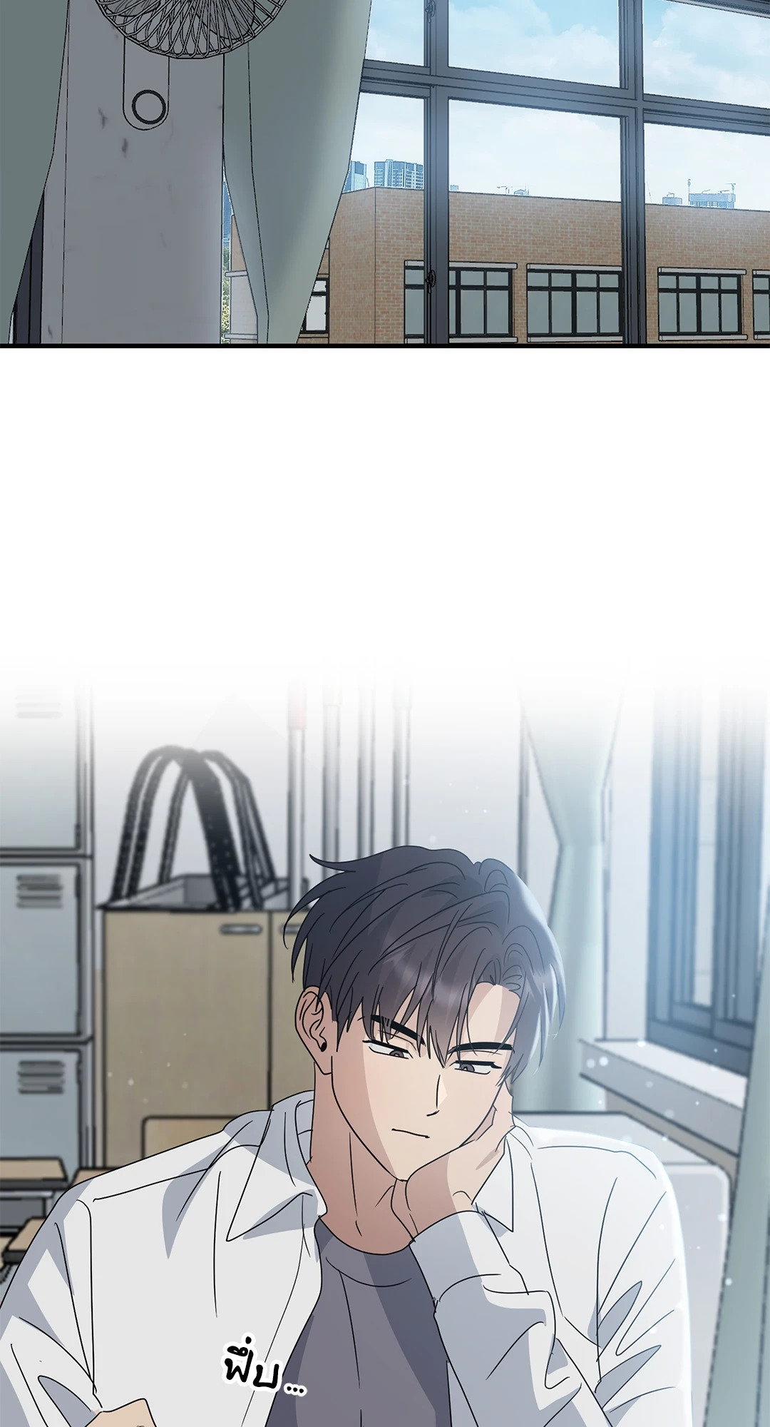 หน้า 43