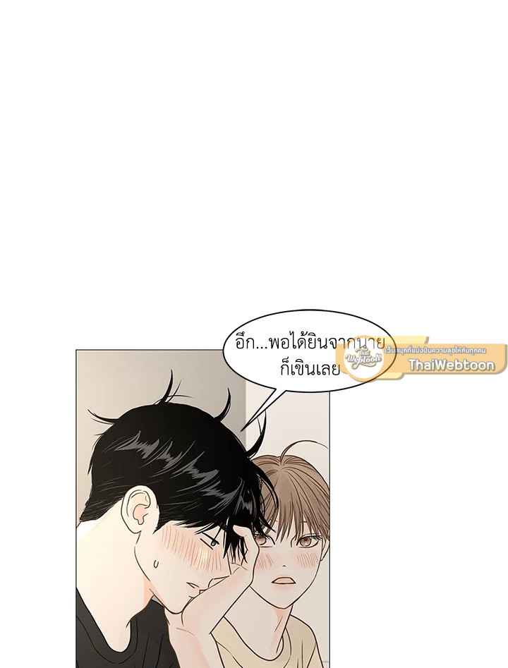 หน้า 89