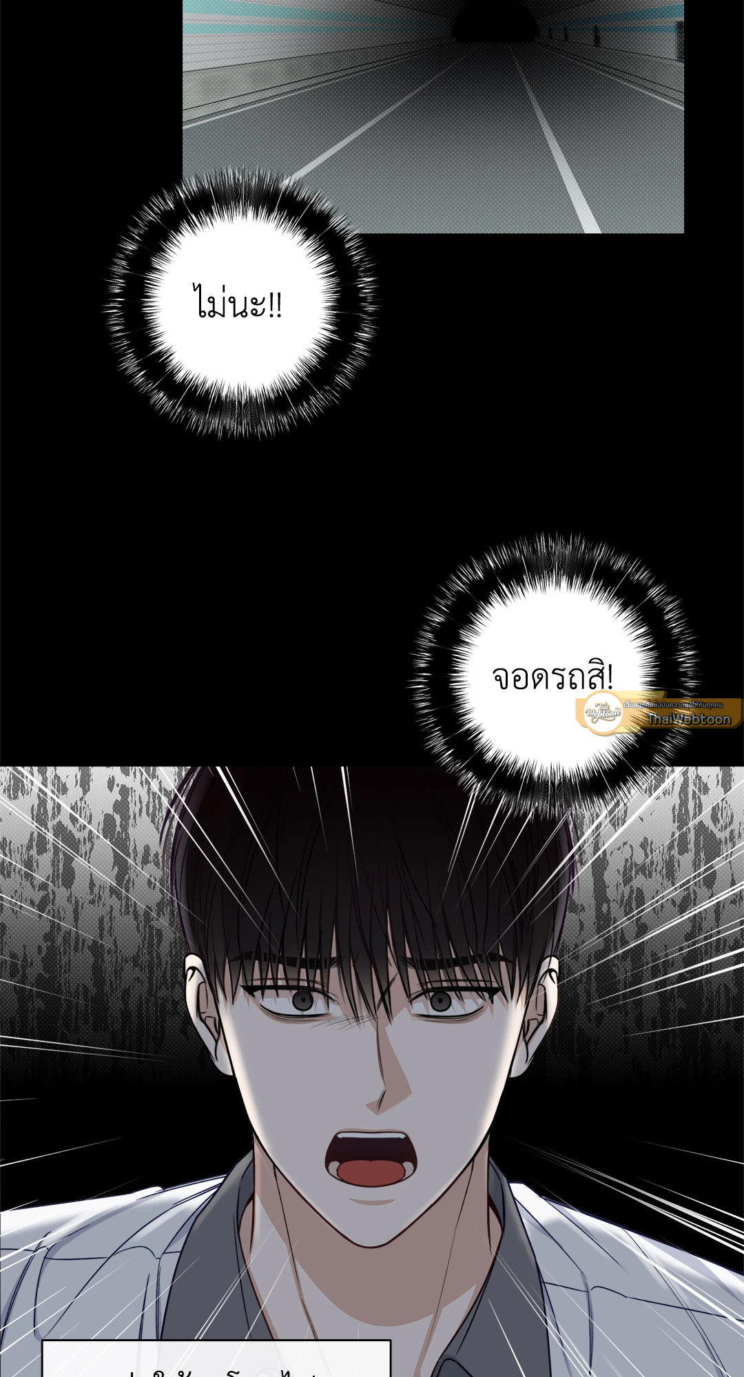 หน้า 47