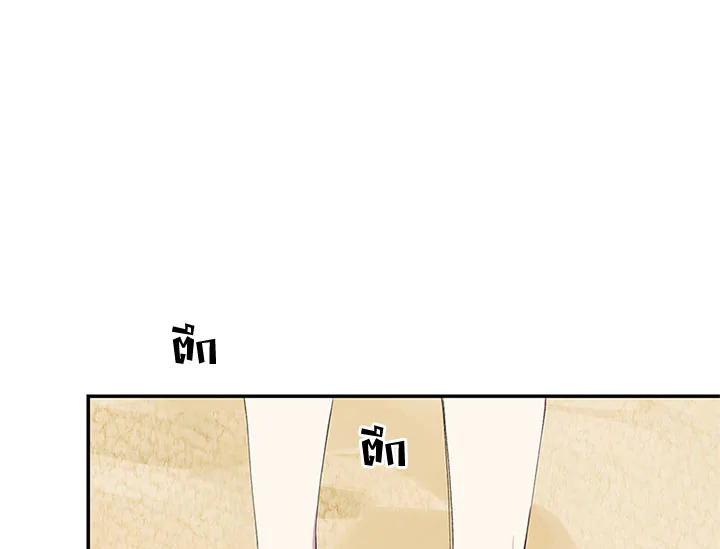 หน้า 120