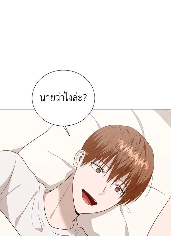 หน้า 102