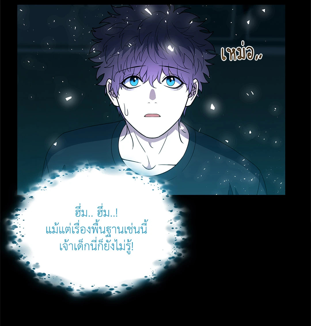 หน้า 39