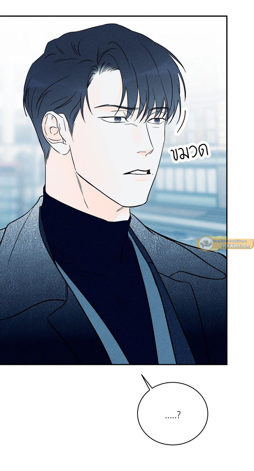 หน้า 72