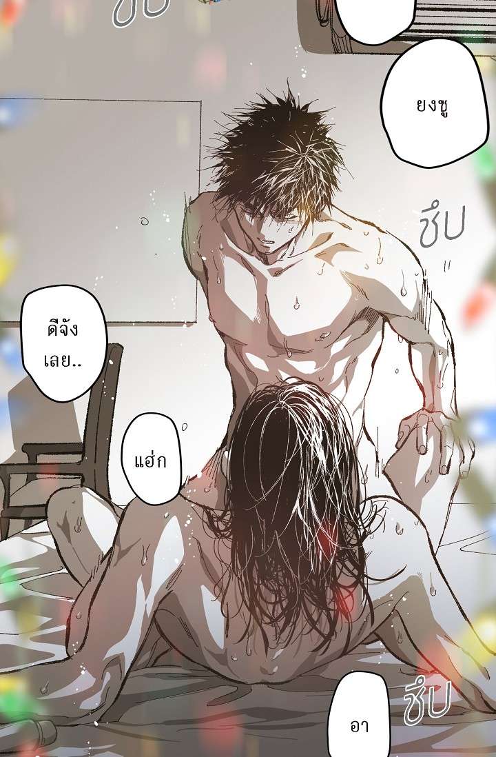 หน้า 44