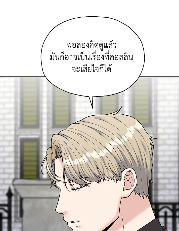หน้า 95