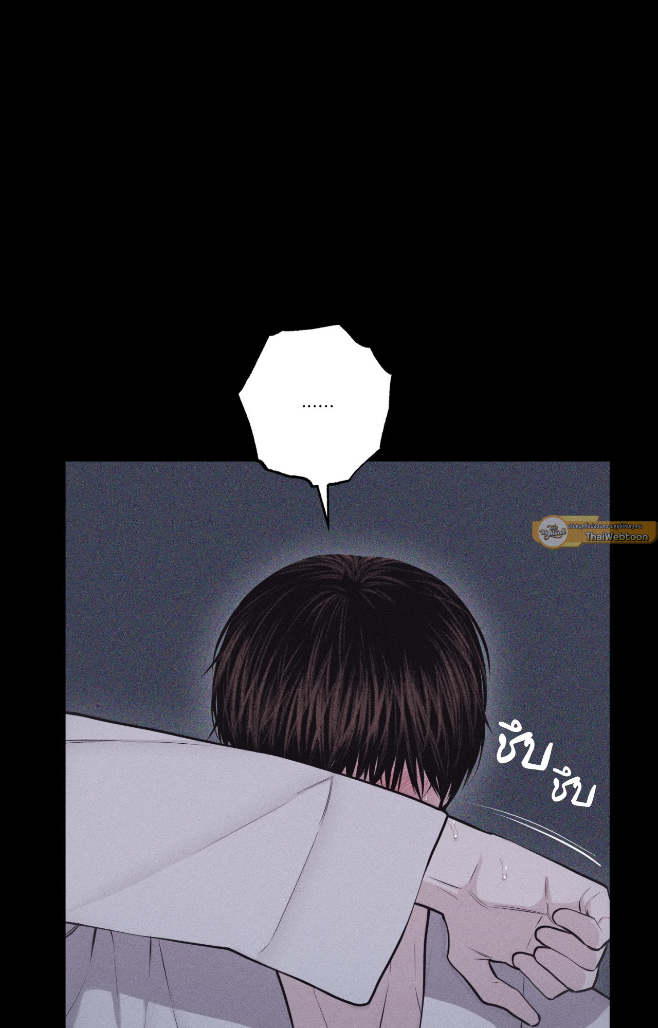 หน้า 116