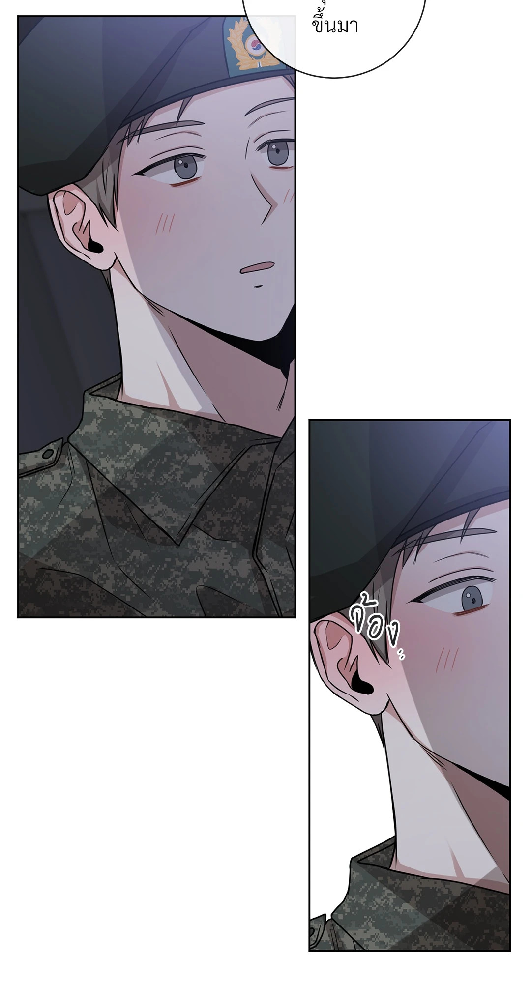 หน้า 66
