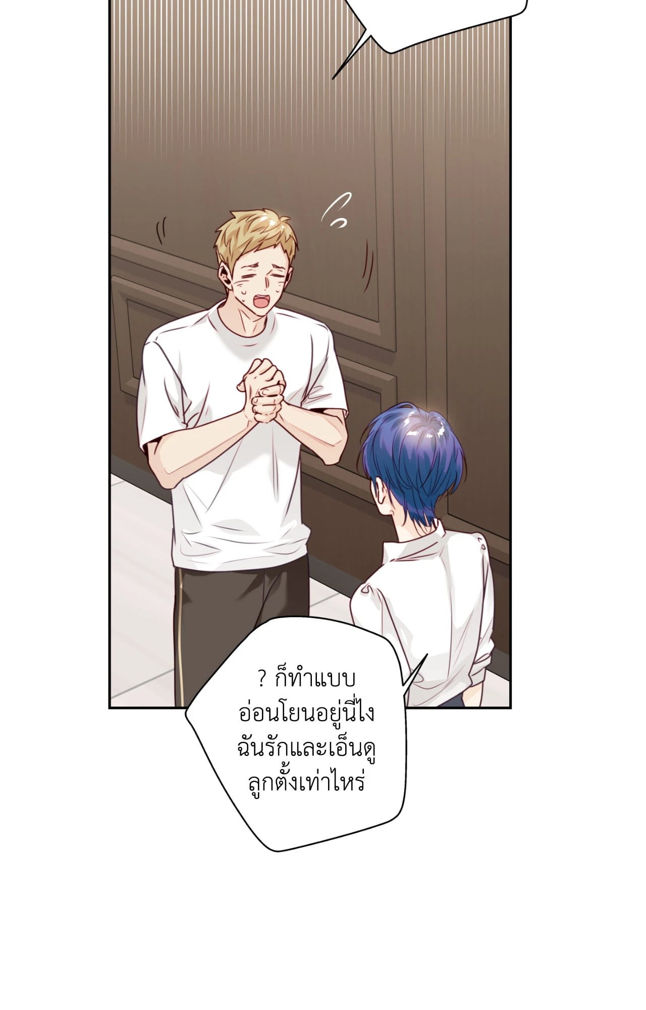 หน้า 22