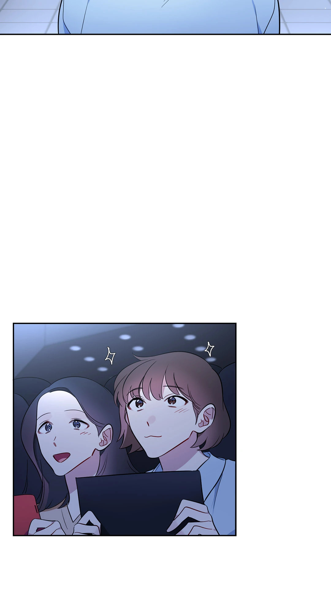 หน้า 53