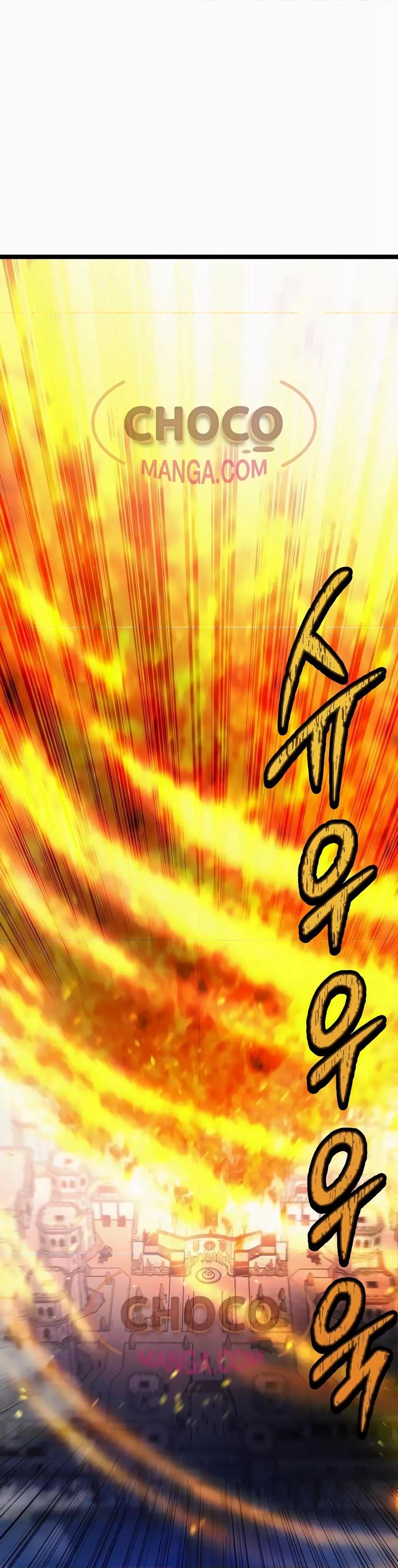 The Hero Becomes Duke’s Eldest Son เมื่อผู้กล้ากลายเป็นบุตรชายคนโตท่านดยุก ตอนที่ 11 - รูปที่ 2