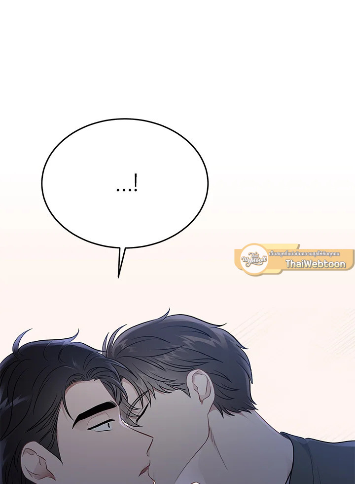 หน้า 95