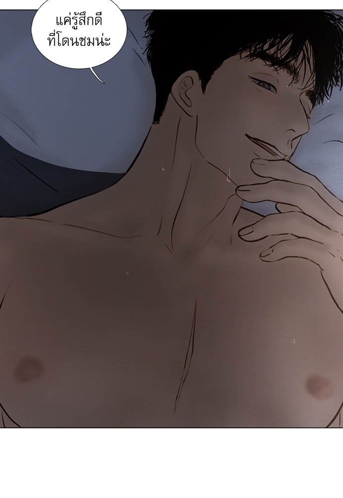 หน้า 60