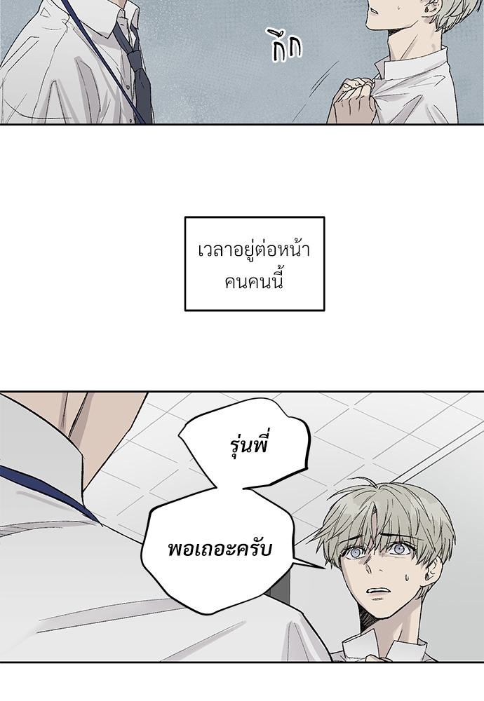 หน้า 32