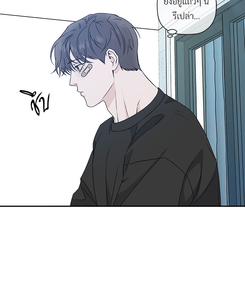 หน้า 84