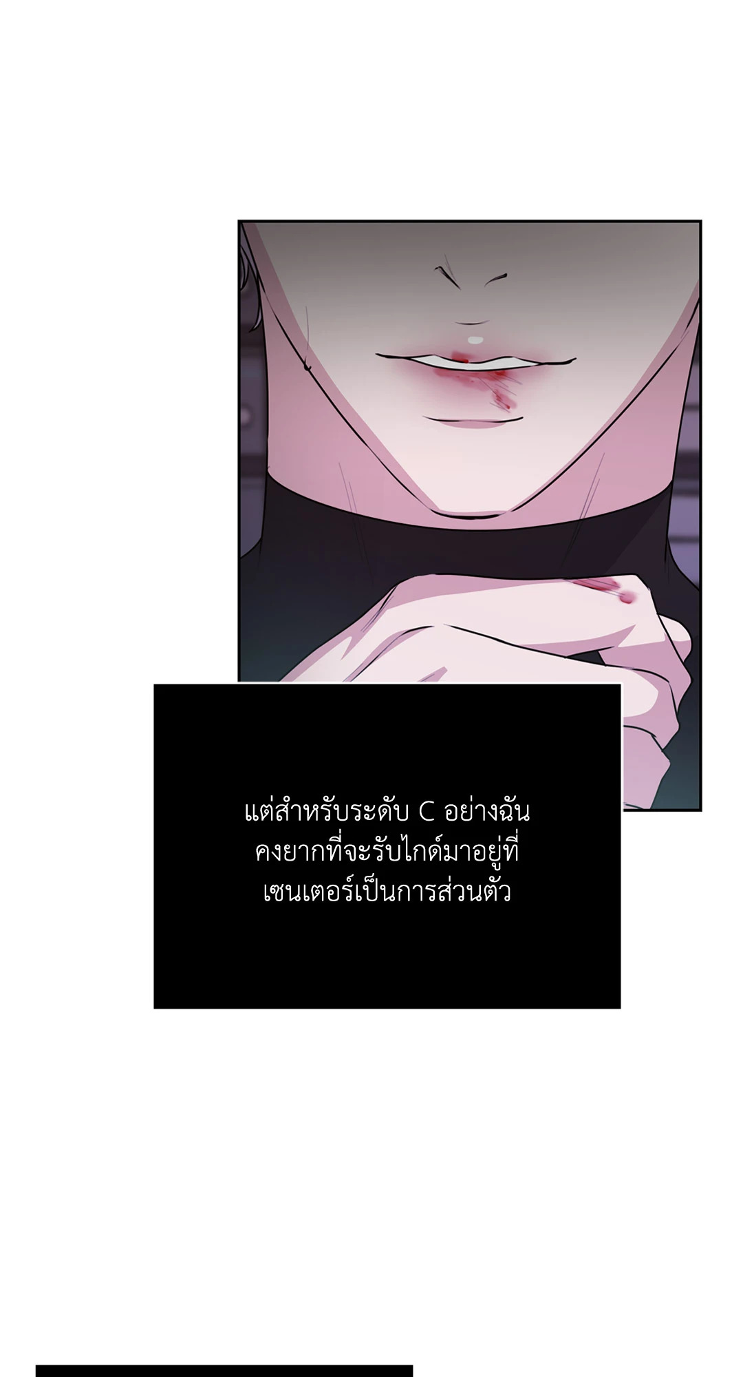 หน้า 66