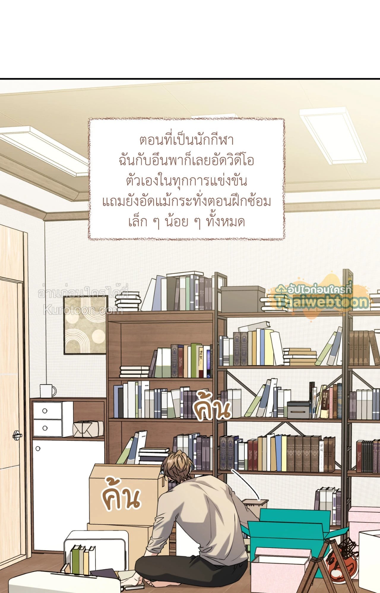 หน้า 41