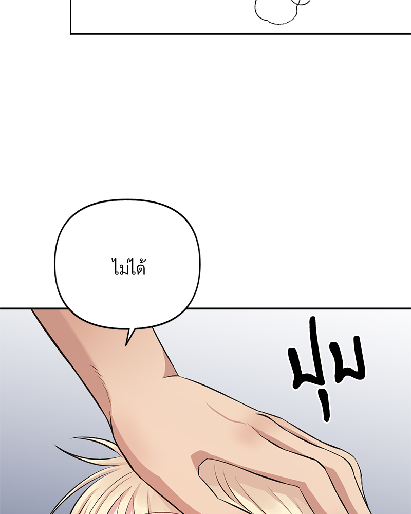 หน้า 89