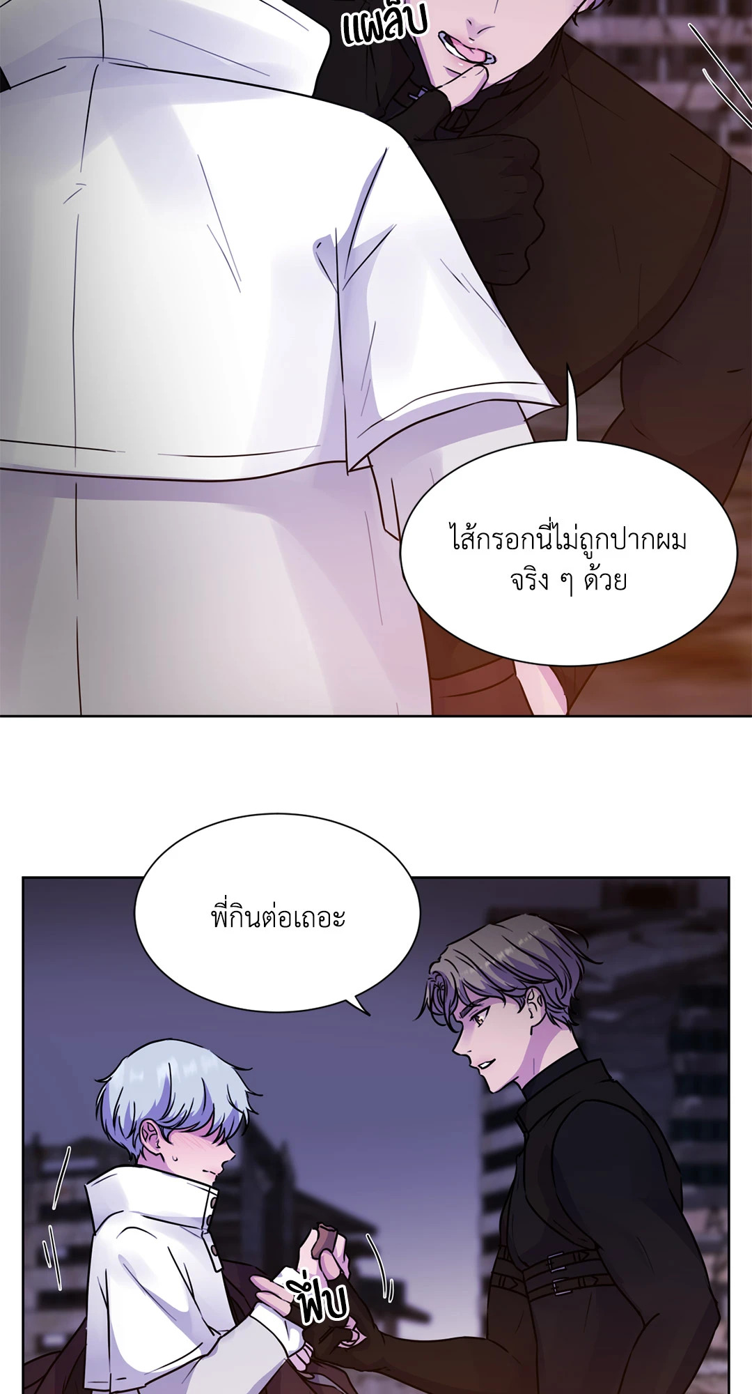 หน้า 62