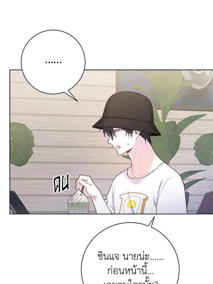 หน้า 65
