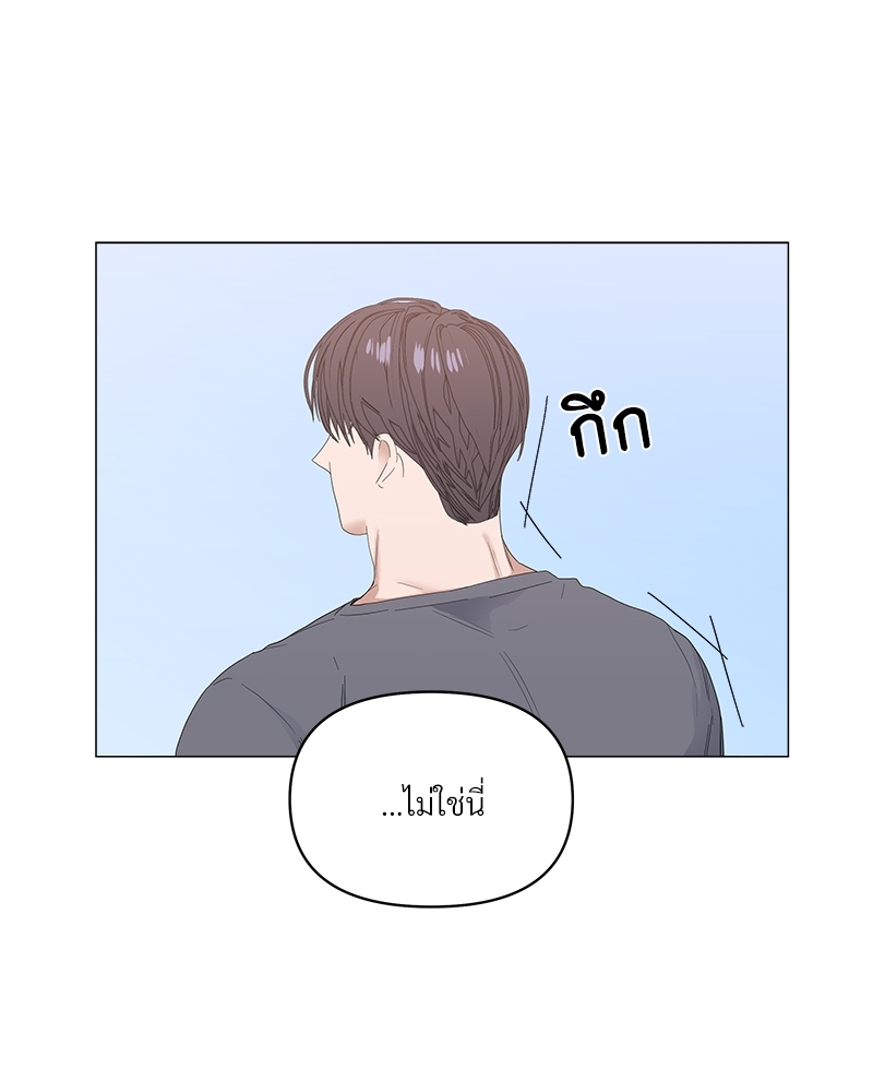 หน้า 98