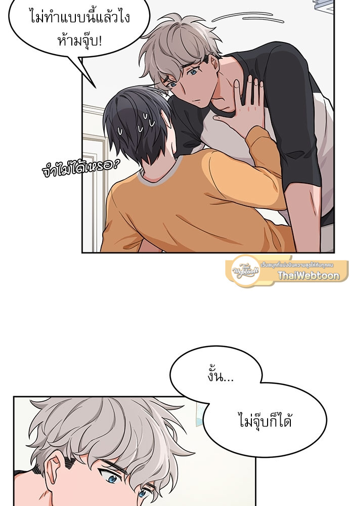 หน้า 45