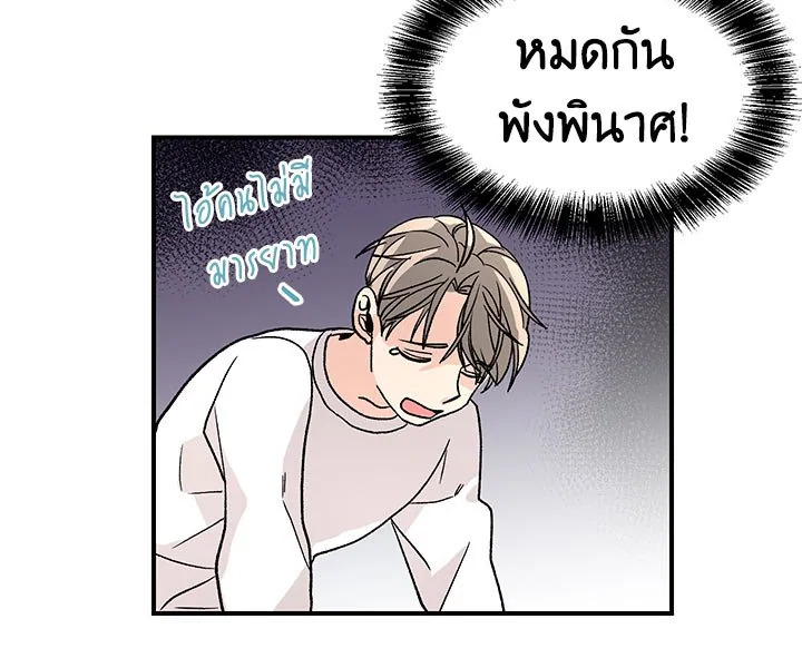 หน้า 89