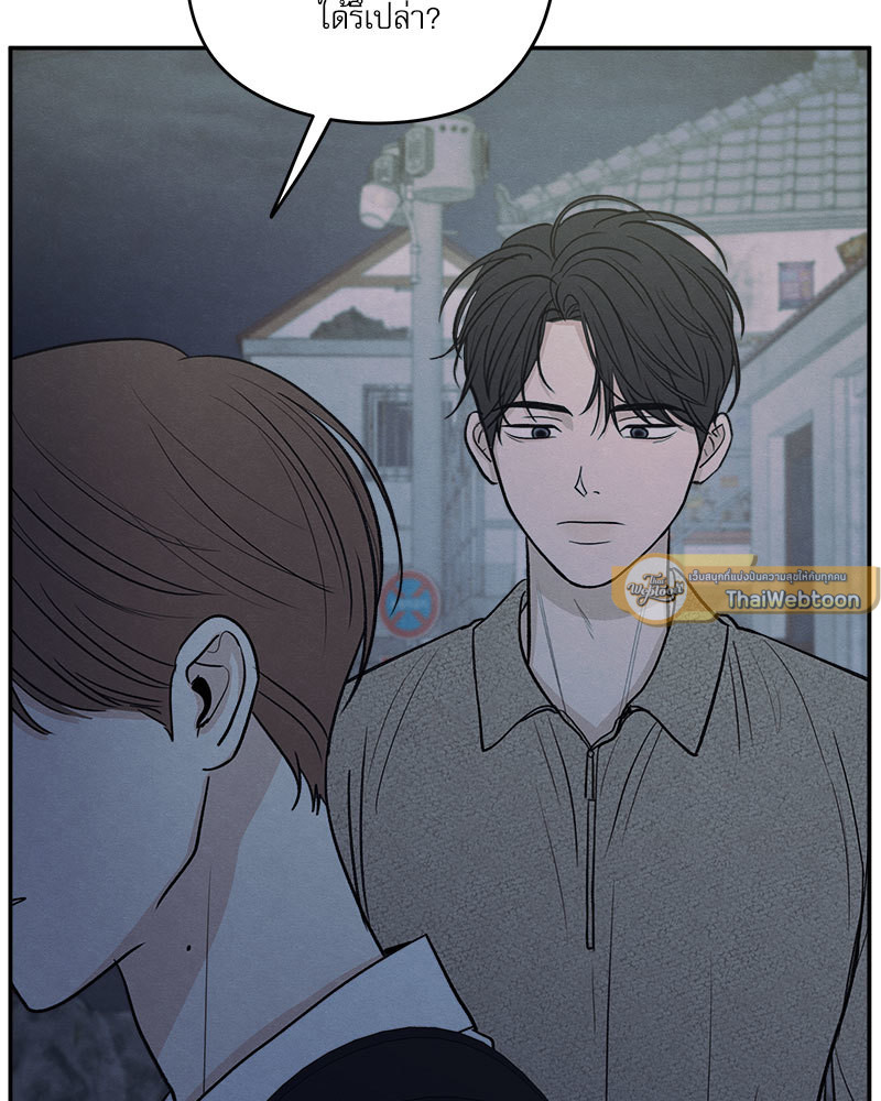 หน้า 108