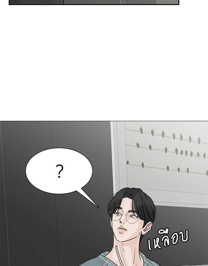 หน้า 71