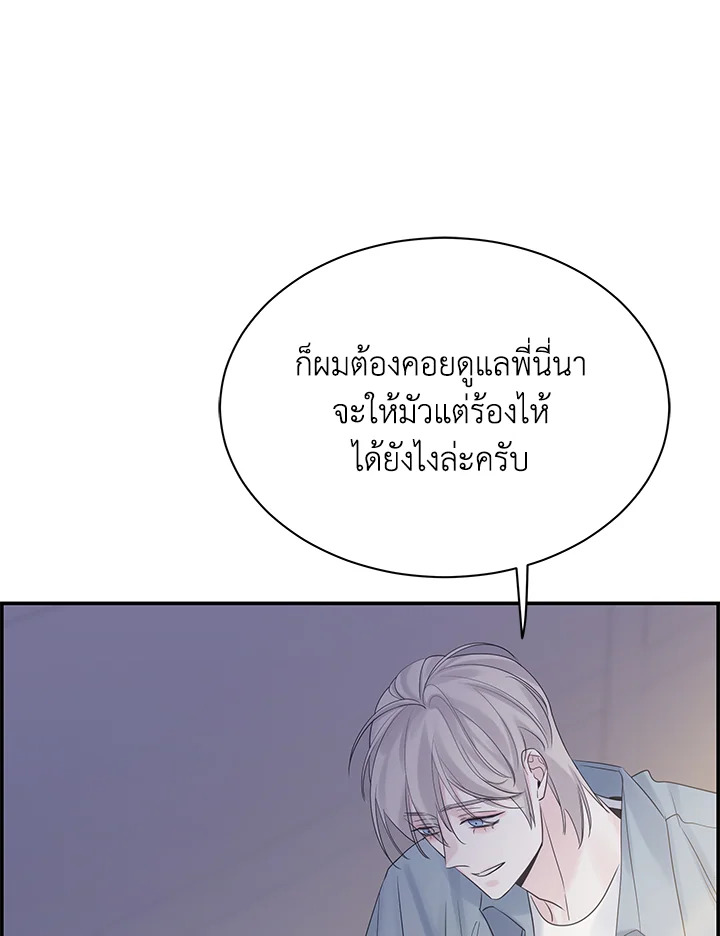 หน้า 95