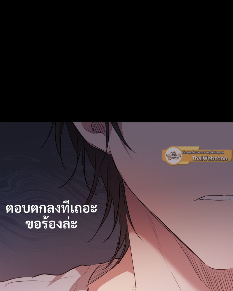 หน้า 114