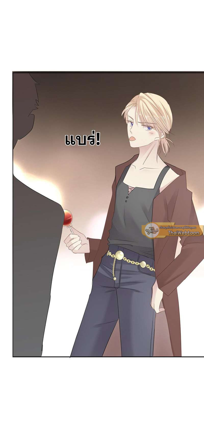 หน้า 53
