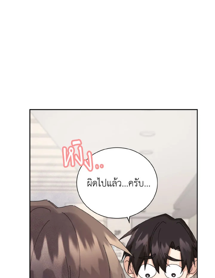 หน้า 72