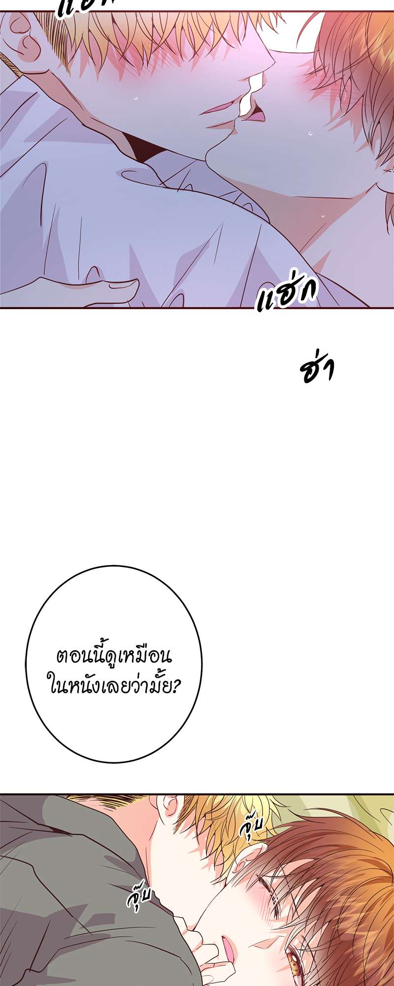 หน้า 59