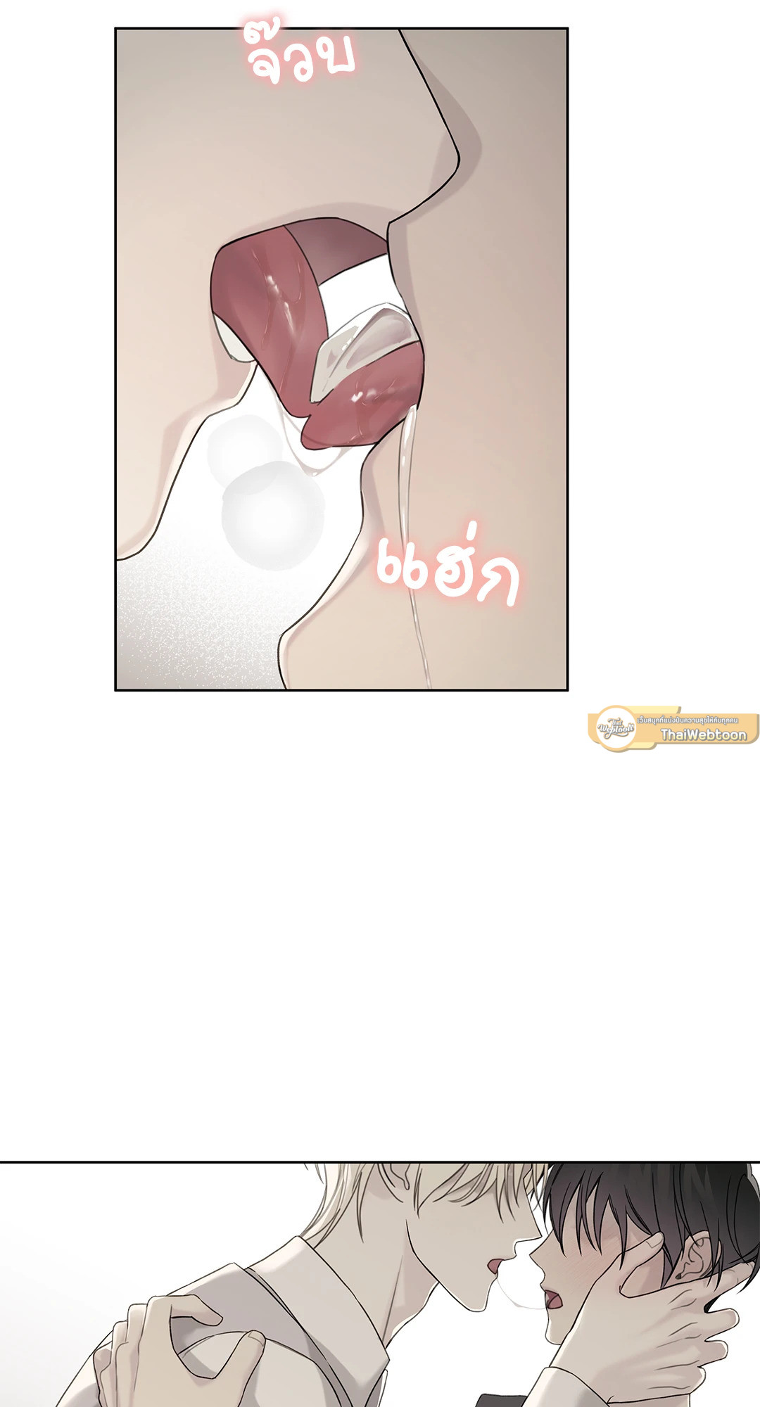 หน้า 30
