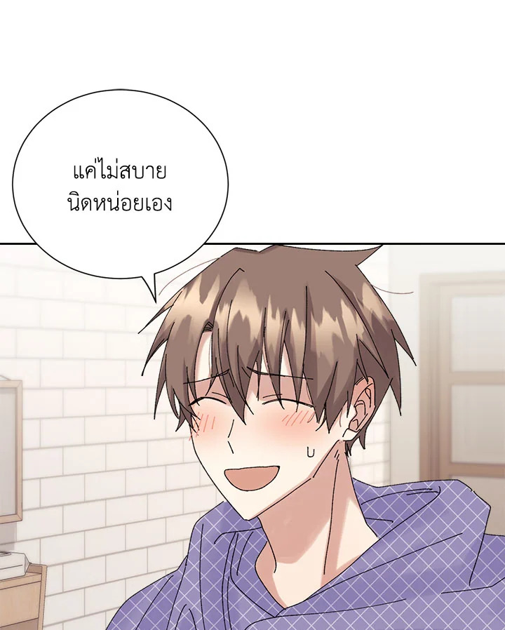 หน้า 63