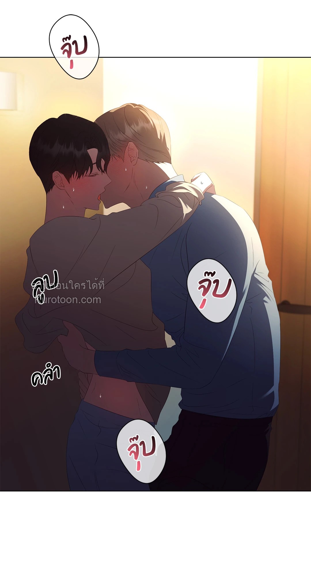 หน้า 50