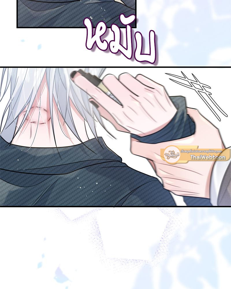 หน้า 68