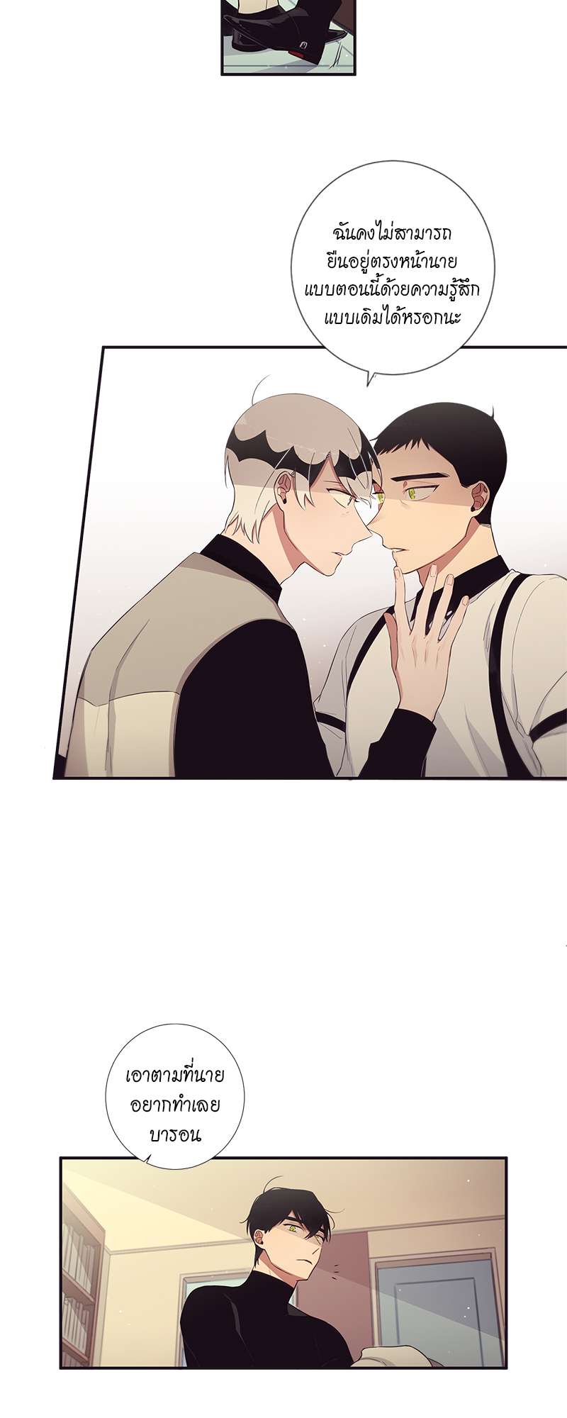 หน้า 37