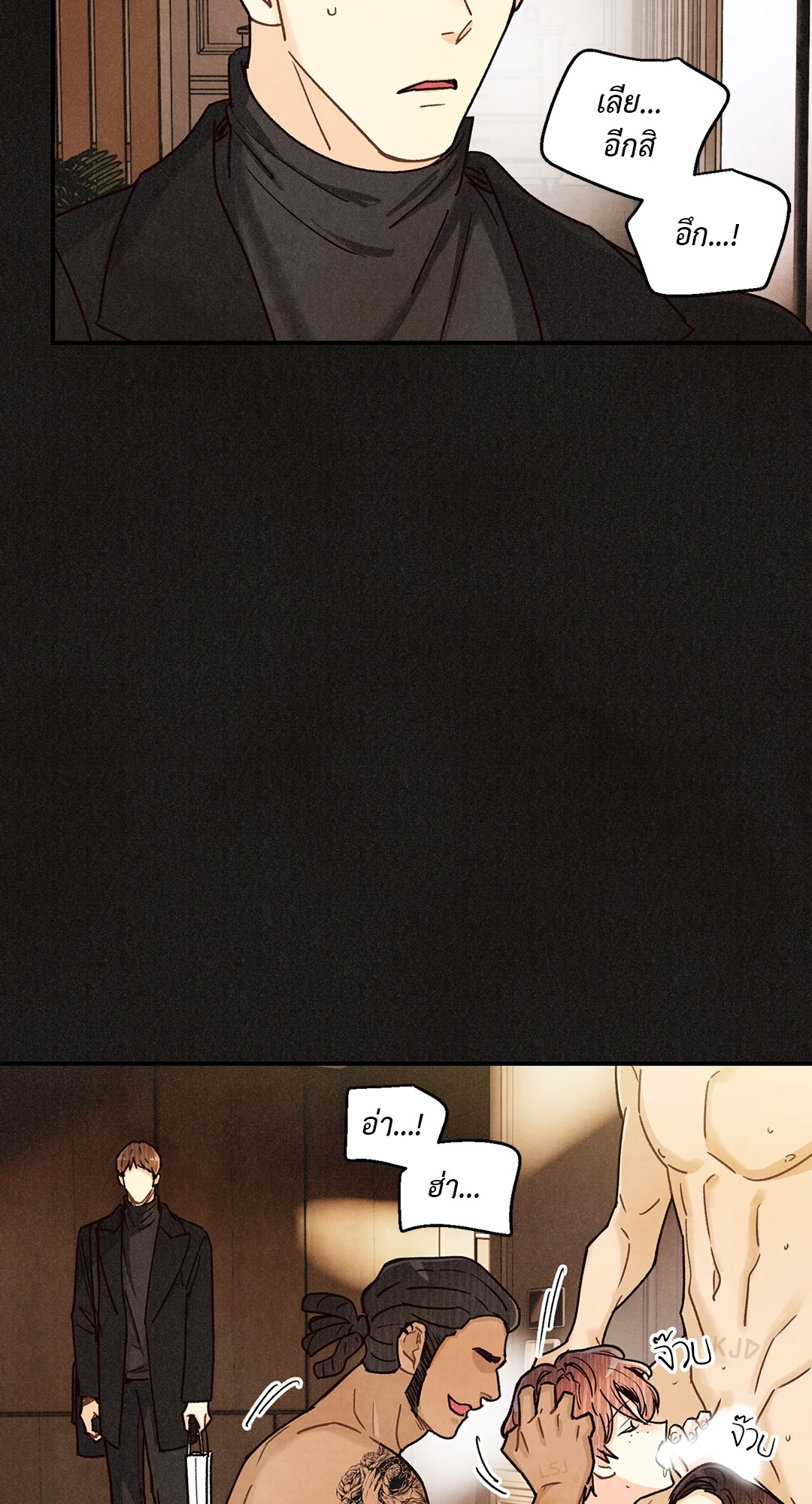 หน้า 64