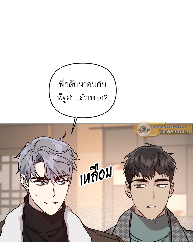 หน้า 63