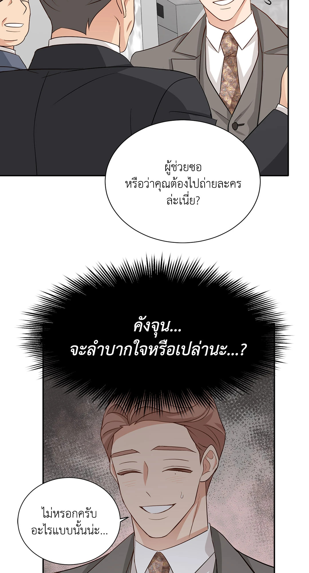 หน้า 59