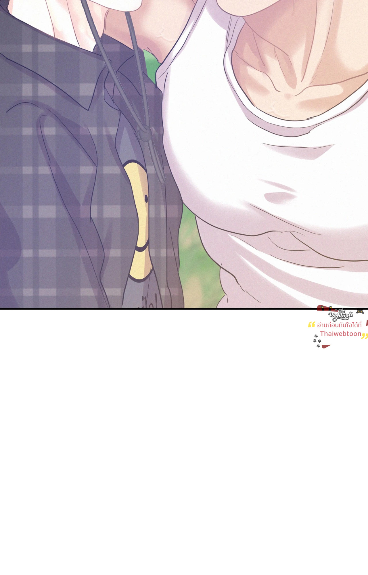 Onward ตอนที่ 97.27 - รูปที่ 2