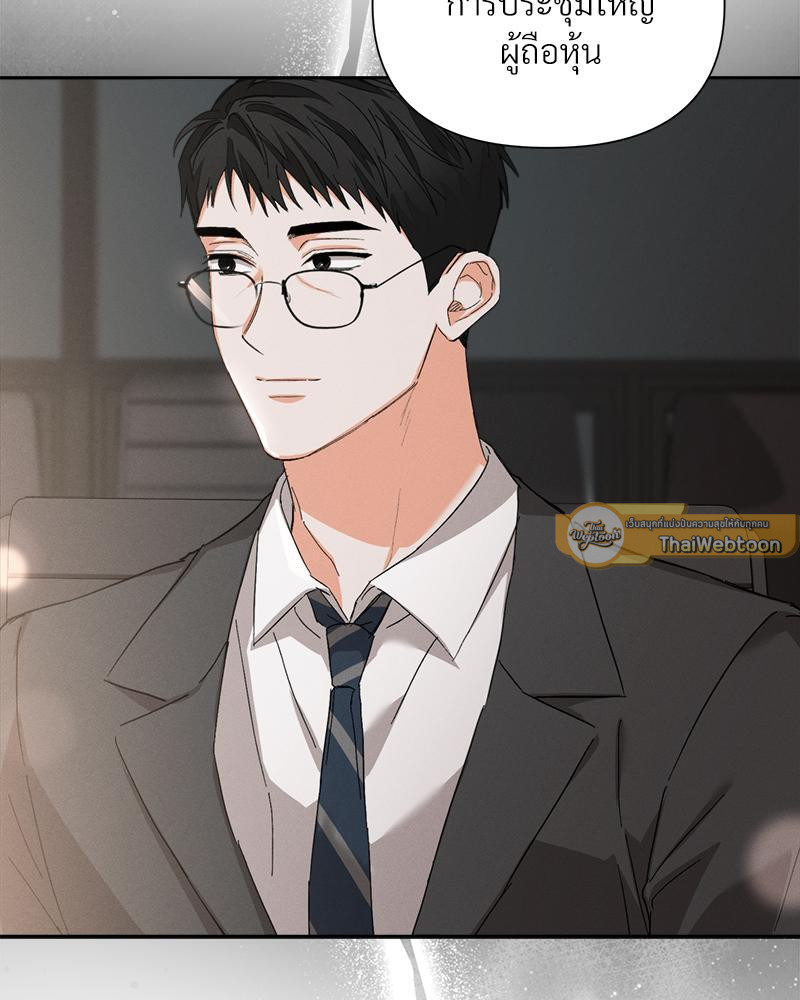 หน้า 72