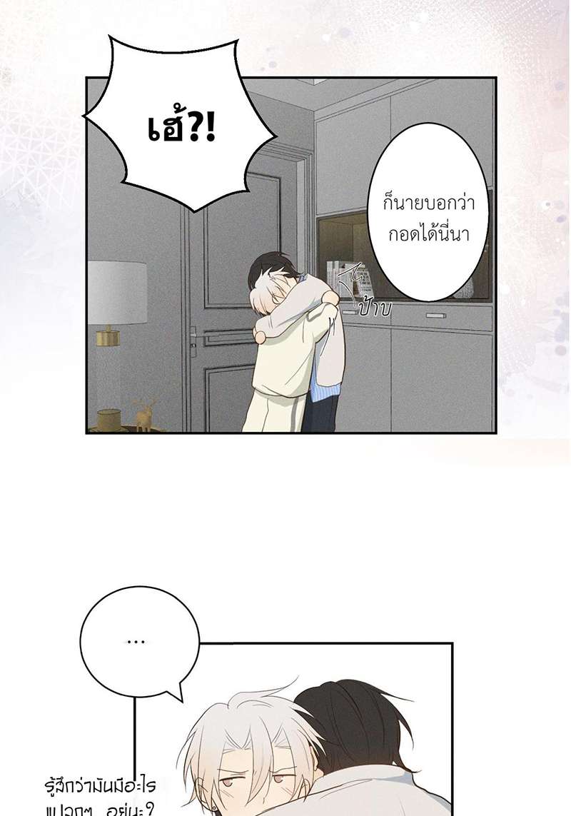 หน้า 47