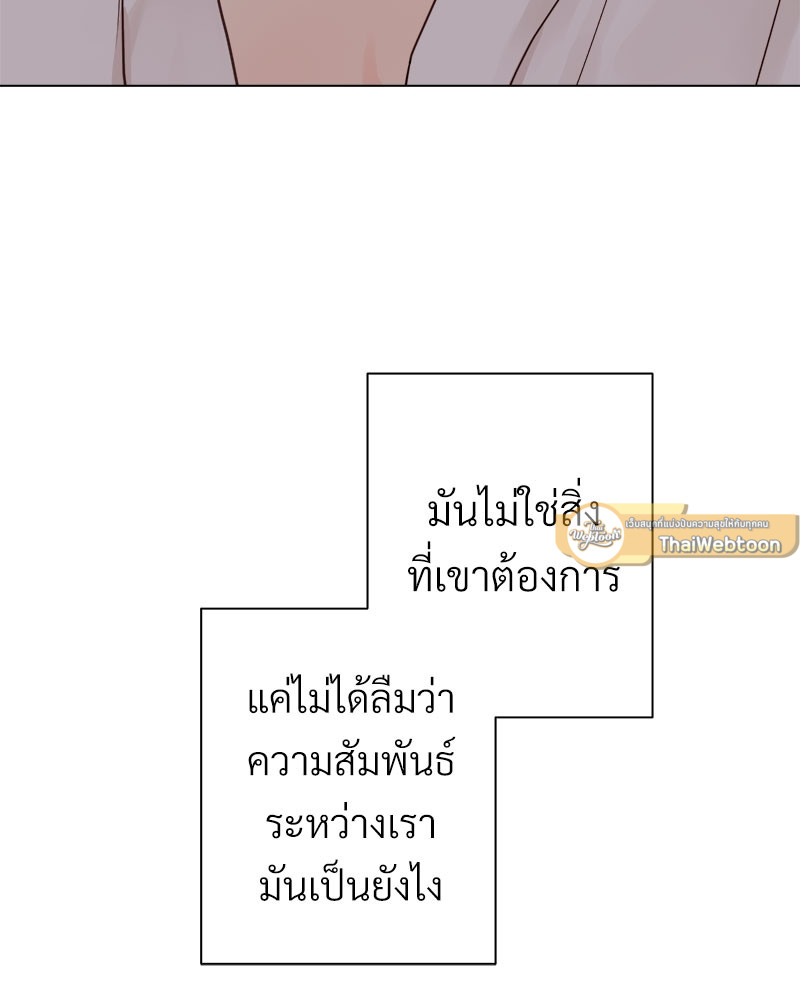 หน้า 91