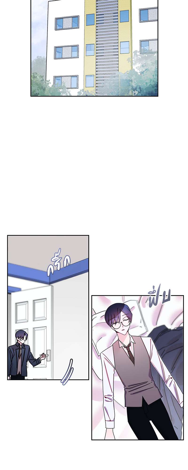 หน้า 26