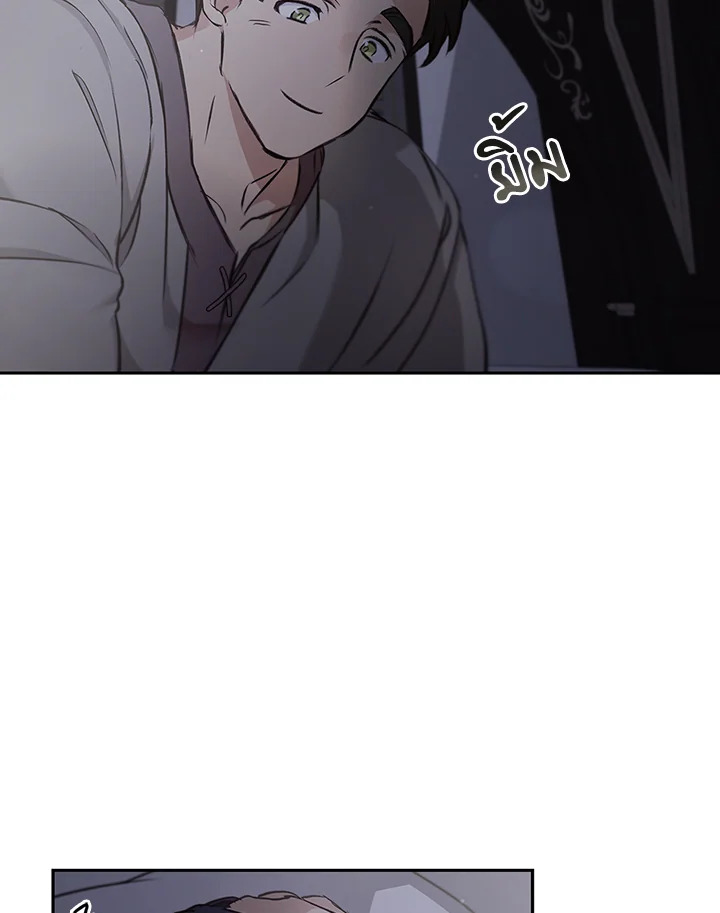หน้า 96