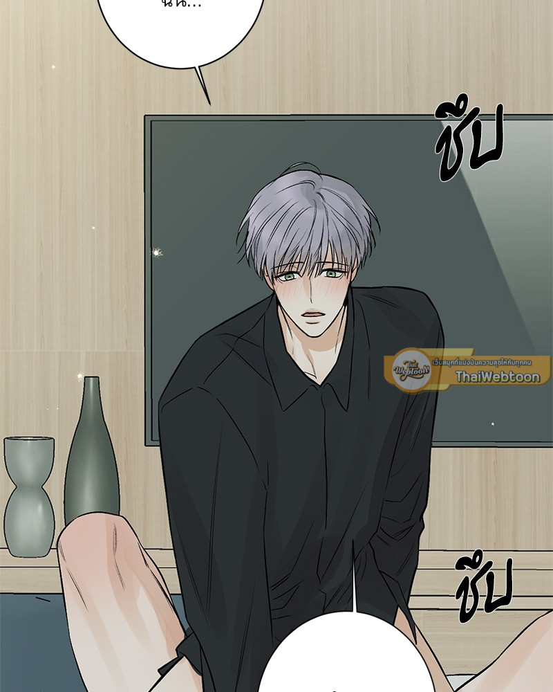 หน้า 77