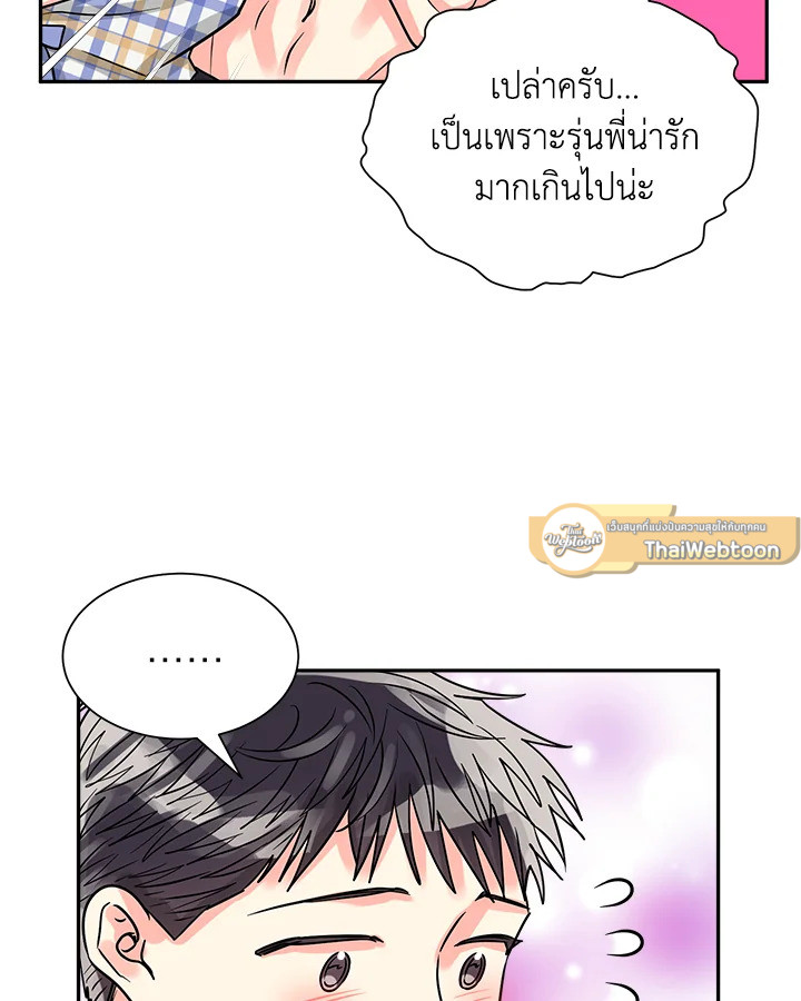 หน้า 78