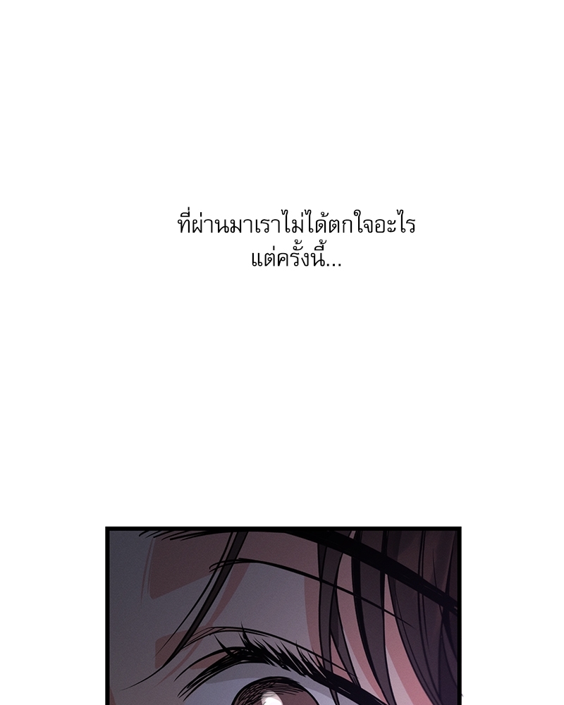 หน้า 102